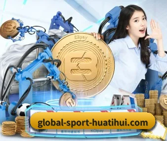 HTH APP 界面